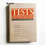 Medicine Acupuncture Test Book